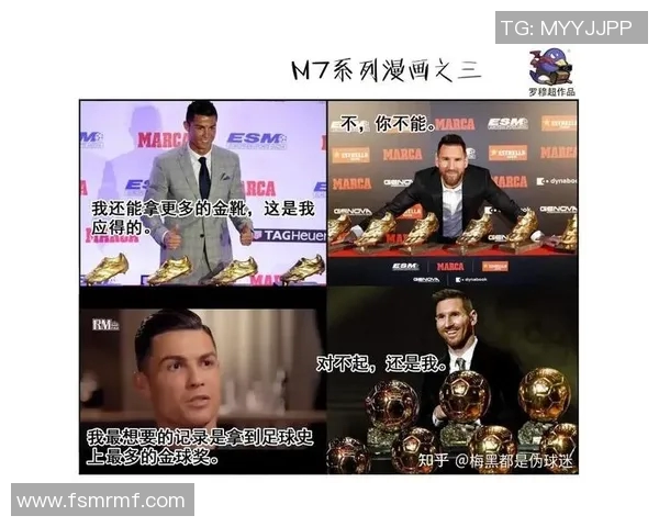 埃弗拉谈足球之争:我心中的GOAT是C罗而非梅西